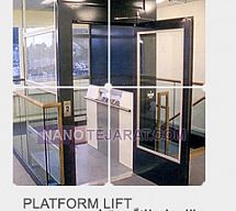home  and commercial elevator